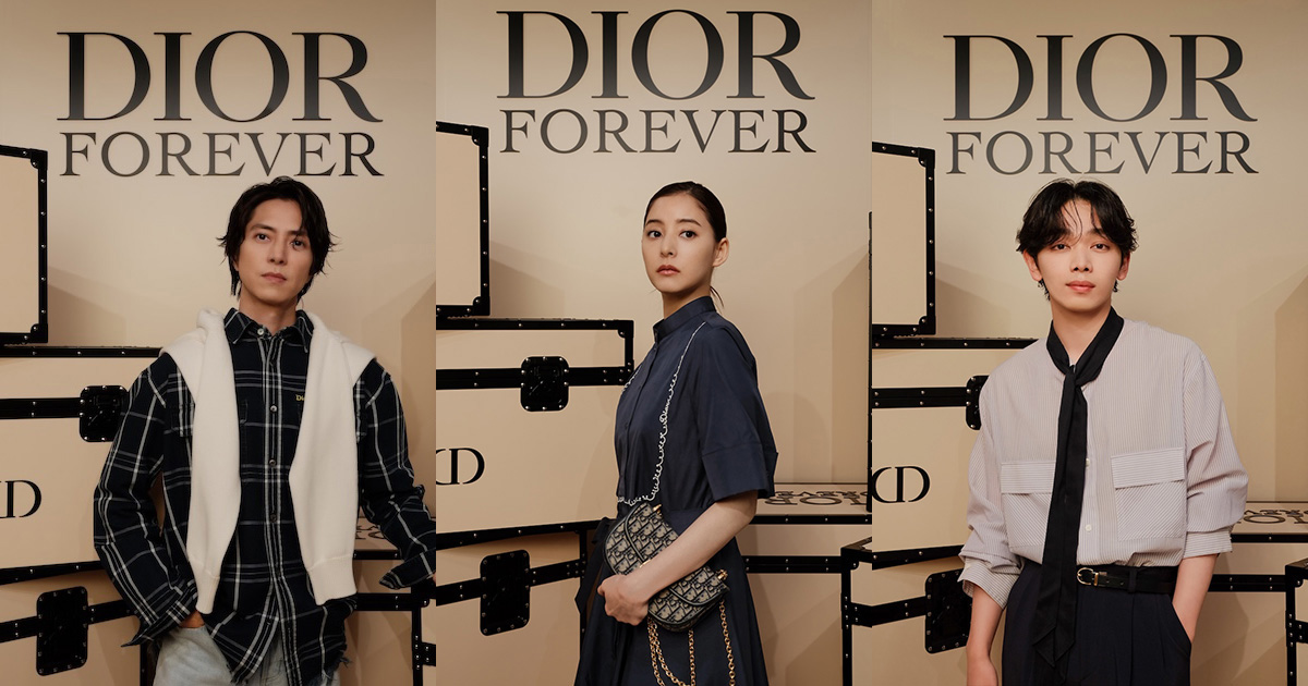 スナップ】新木優子、山下智久らが来場 「ディオール」が”フォーエバー