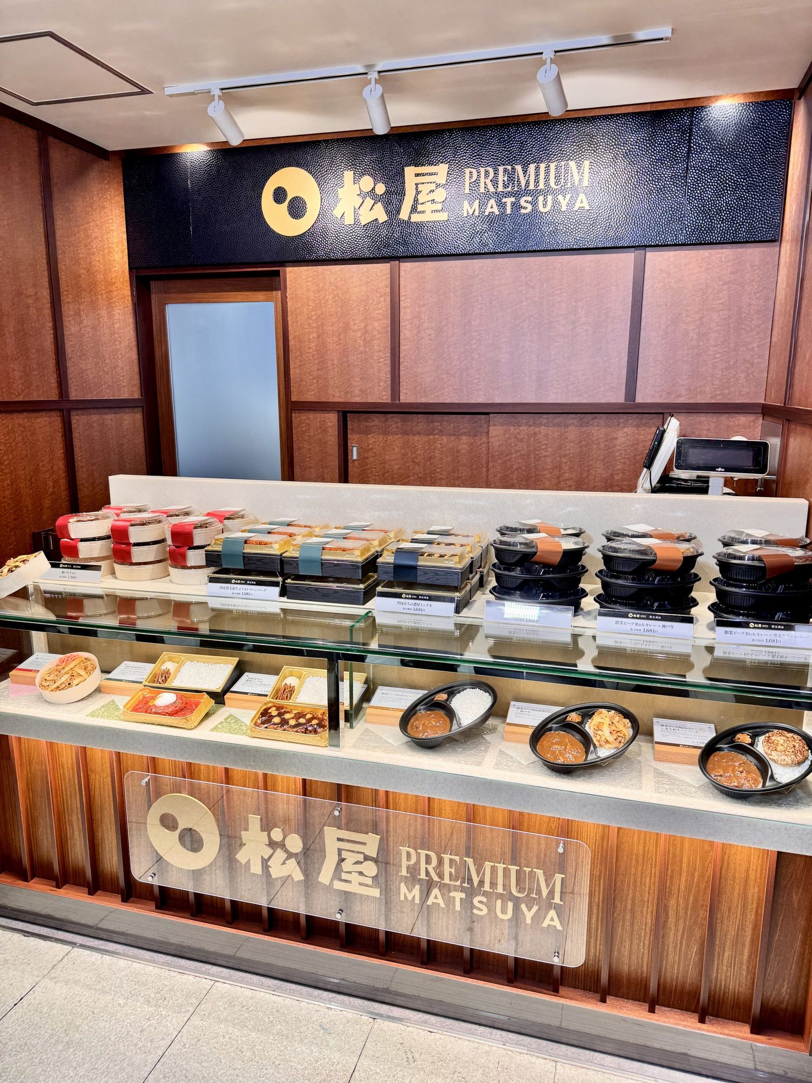 百貨店の「松屋」に牛めしの「松屋」!?　“価格以上の価値”を売る新業態「松屋プレミアム」とは