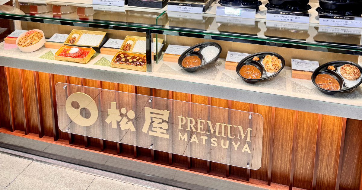 W松屋 - WWDJAPAN ‐ 最新ファッション＆ビューティニュース情報