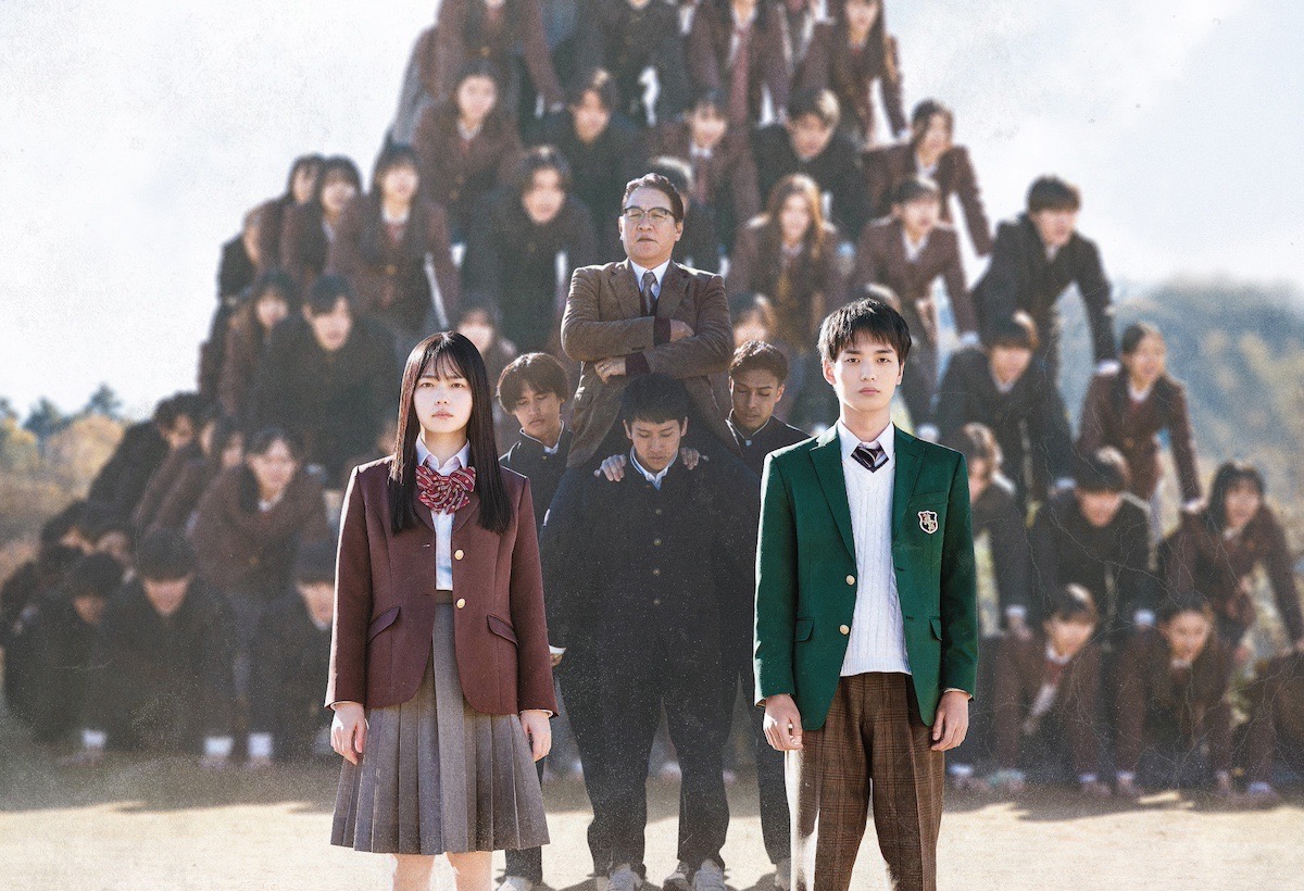 映画「NEW GROUP」メインビジュアル