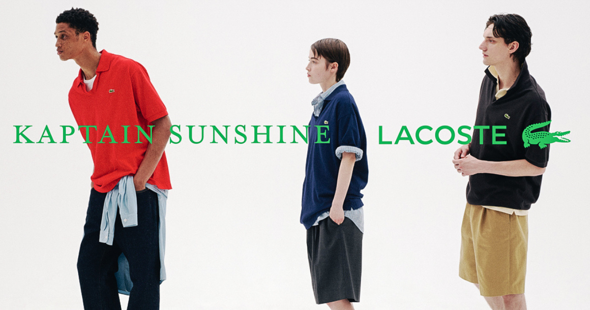 ビューティー＆ユース ユナイテッドアローズ（BEAUTY & YOUTH UNITED 