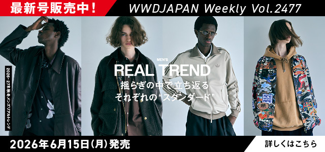 WWDJAPAN