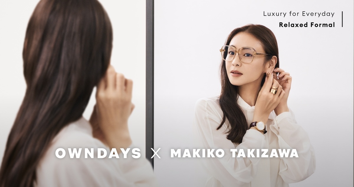 オンデーズ」がモデルの滝沢眞規子と初コラボ 日常の中に静かな