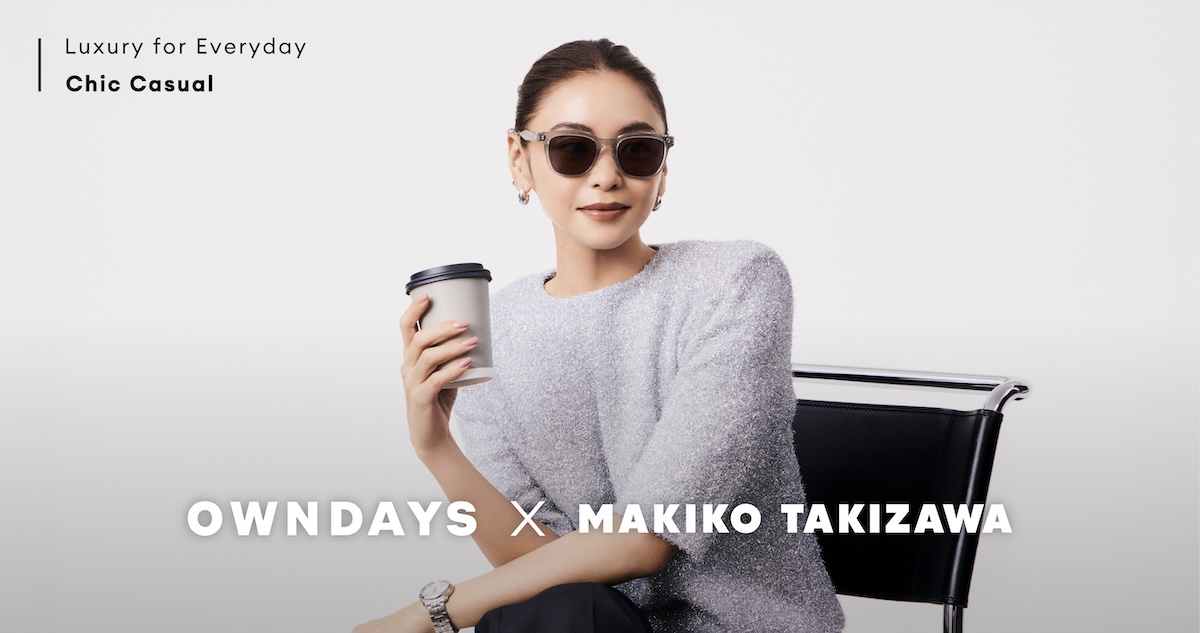 オンデーズ」がモデルの滝沢眞規子と初コラボ 日常の中に静かな