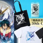 STRICT-G Launches 30th Anniversary Merchandise
