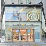 アインHD26年4月期增收增益