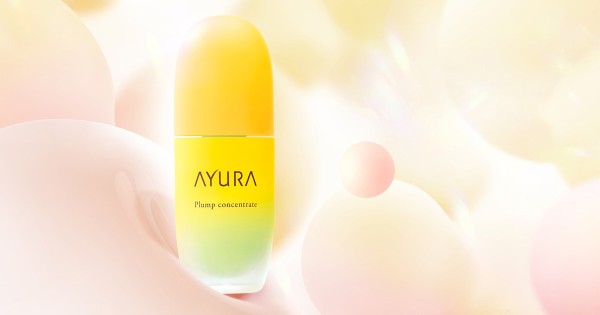 アユーラ」がリニューアルしたエイジングケア美容液を発売 保湿力と