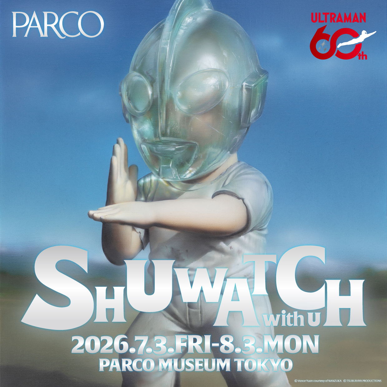 SHUWATCH with U ウルトラマンの展示