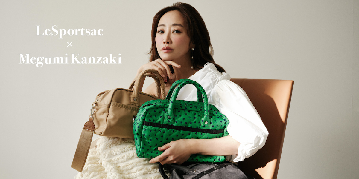 即完売連発の人気コラボ、神崎恵×「レスポートサック」の第4弾が発売