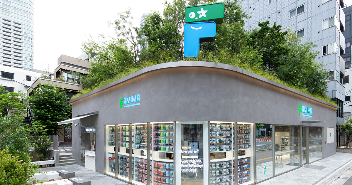 NIGO®による“次世代コンビニ” ファミマ初の旗艦店「ファミマ パーク