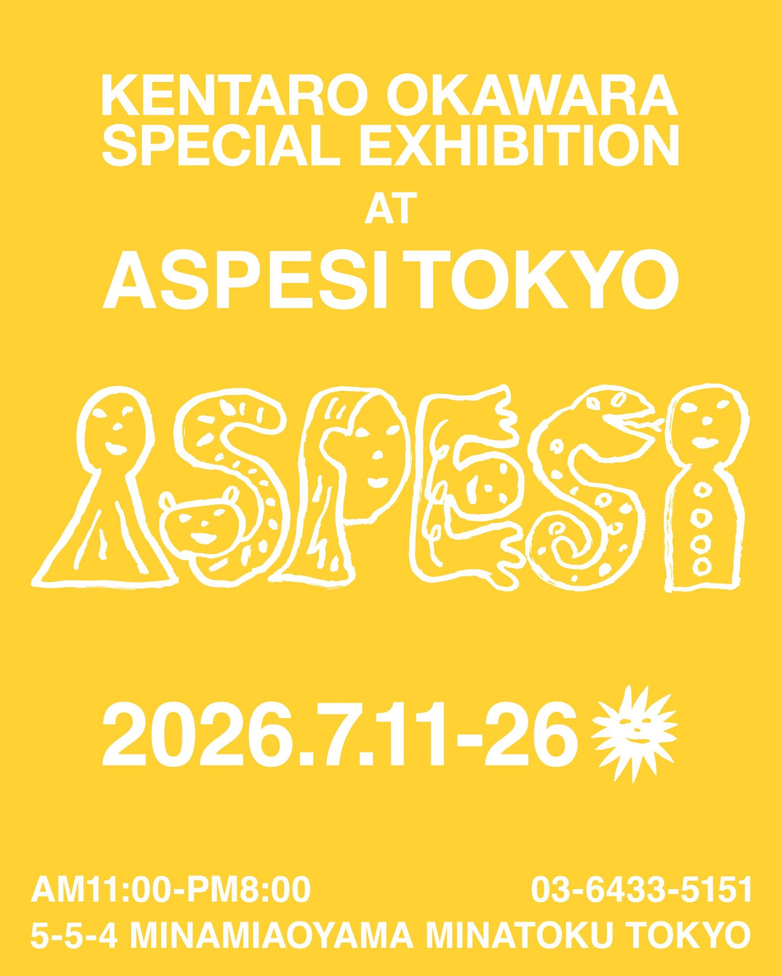 大河原健太郎による個展「KENTARO OKAWARA SPECIAL EXHIBITION AT ASPESI TOKYO」