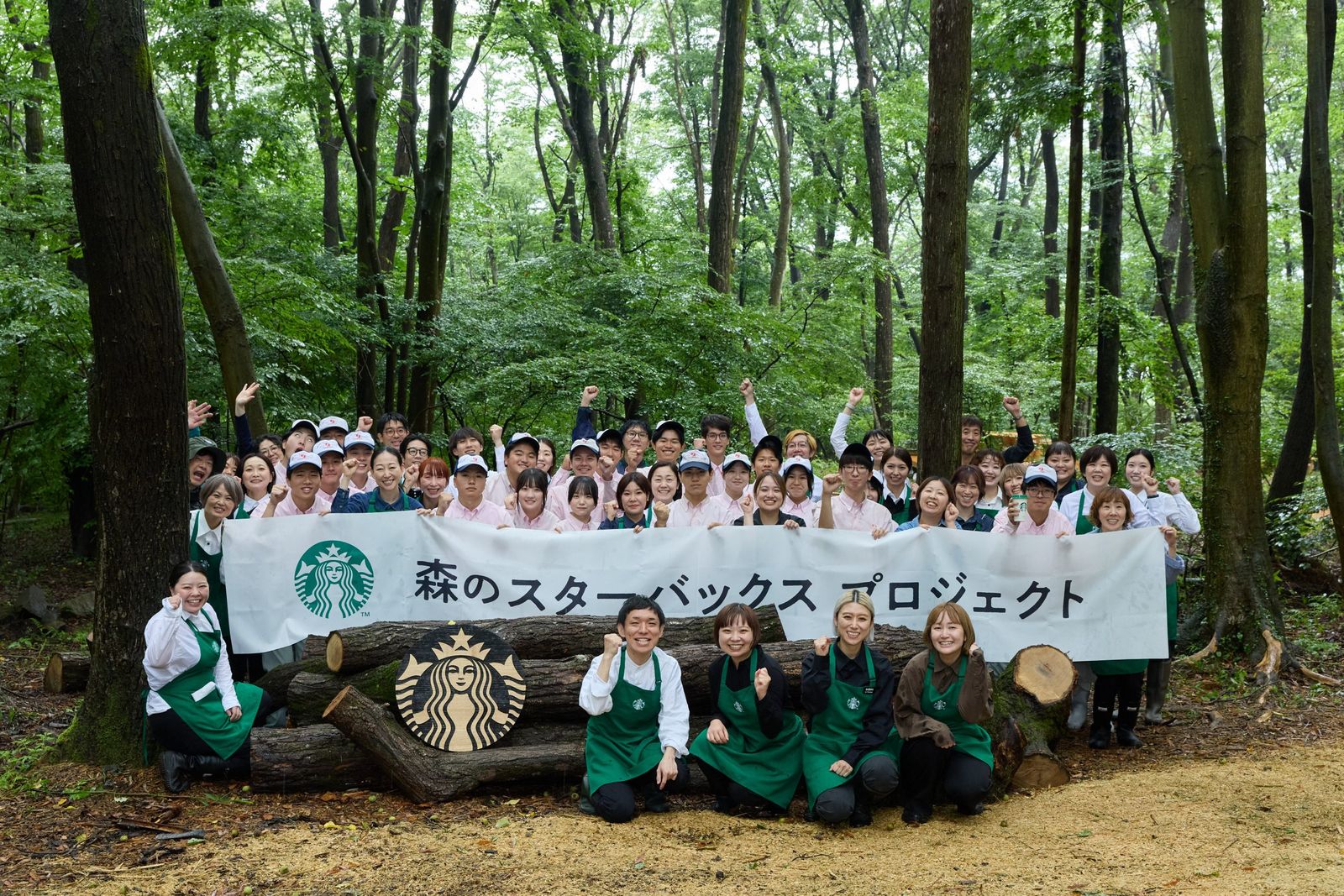 森のスターバックスプロジェクトの高校生とパートナーの写真