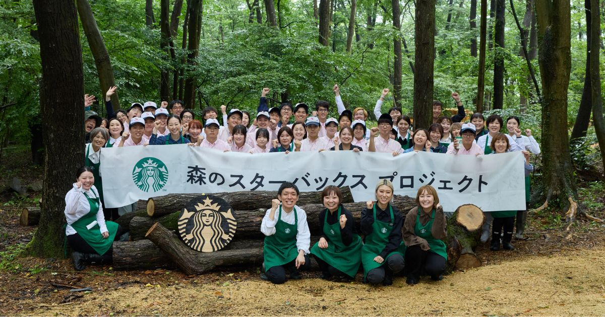 カノックスターの森林 スターバックス」はなぜ“森”を育てるのか みなかみ町で始めた環境