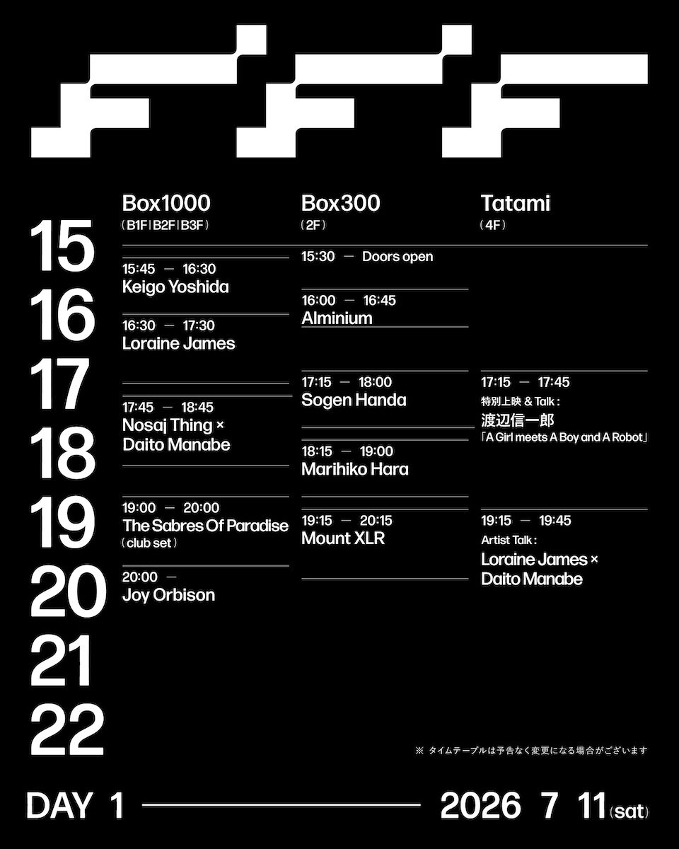 「FFF」タイムテーブル1日目