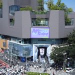 The Hyundai Opens at Omokado in Modern Department Store