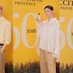 JO1木全翔也などが出席した「ロクシタン」50周年祝賀イベント