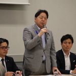 Progress of J-Beauty National Strategy: Cosmetics Advertising Regulations to be Revised