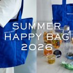 DEAN & DELUCA Launches First Summer Lucky Bag
