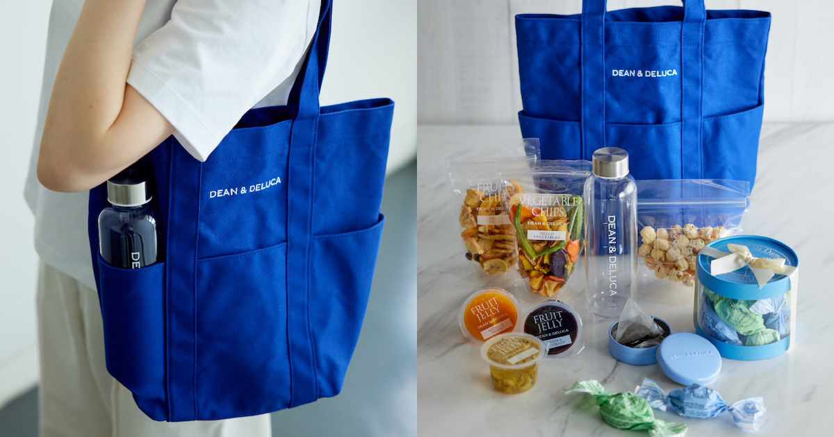 未使用 新品 DEAN & DELUCA 保冷かごバッグ大 ポーチ トートバッグ ディーン＆デルーカ」が初の“夏の福袋”を数量限定発売 ロイヤルブルー