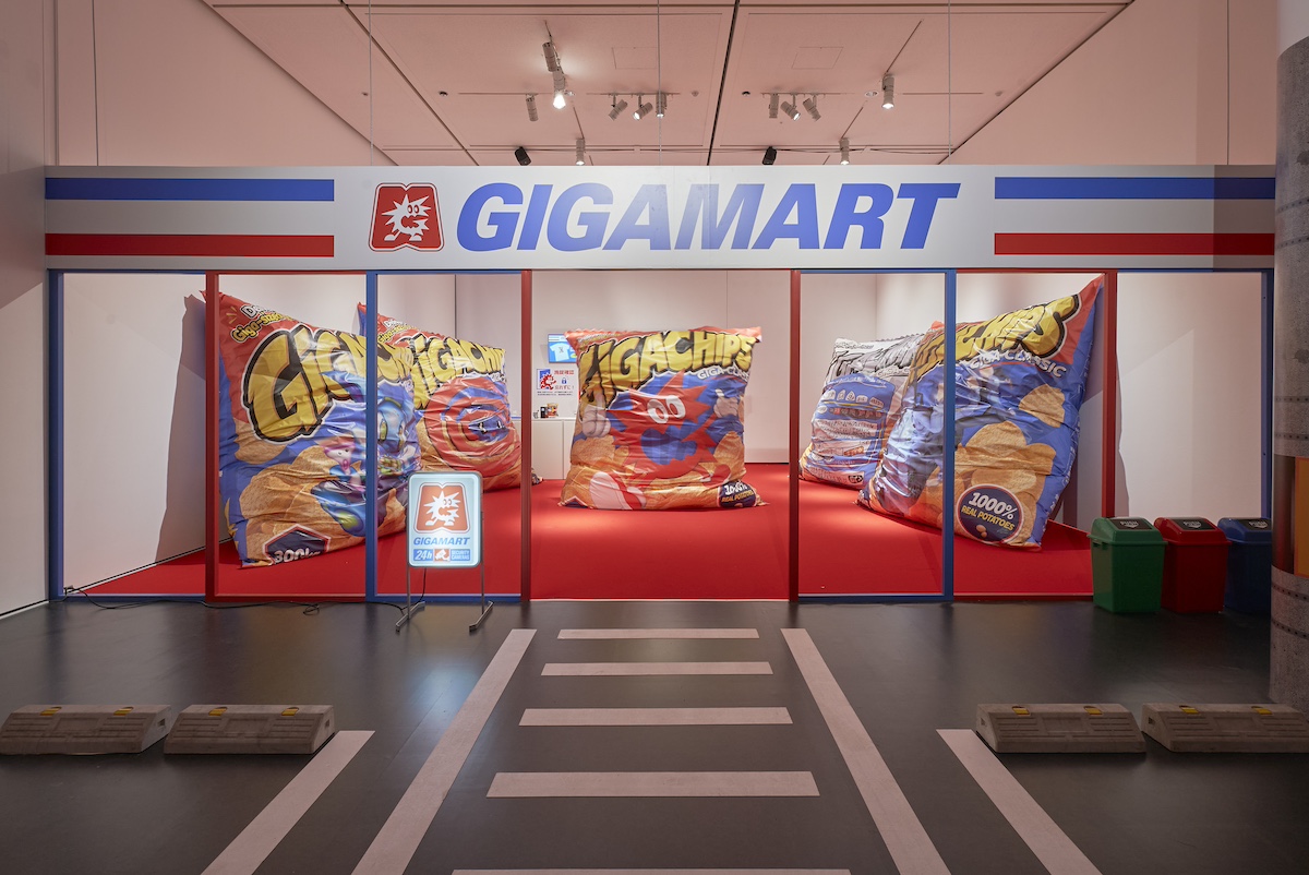 「ギガマート展」©Ryo Yoshiya