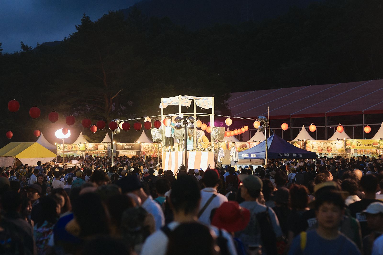 「フジロック 2026」の「前夜祭」の雰囲気