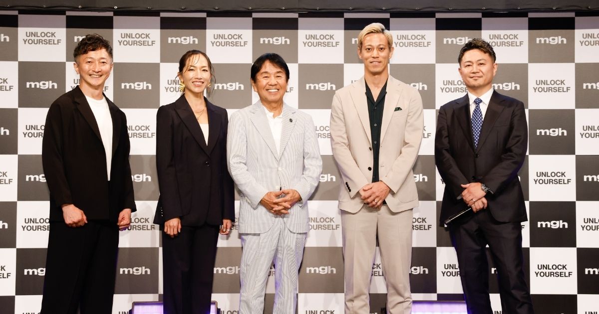 新品未使用 mgh core4 本田圭佑 あえて邪道も突き進む」本田圭佑が自身のブランドで描くリーズナブル