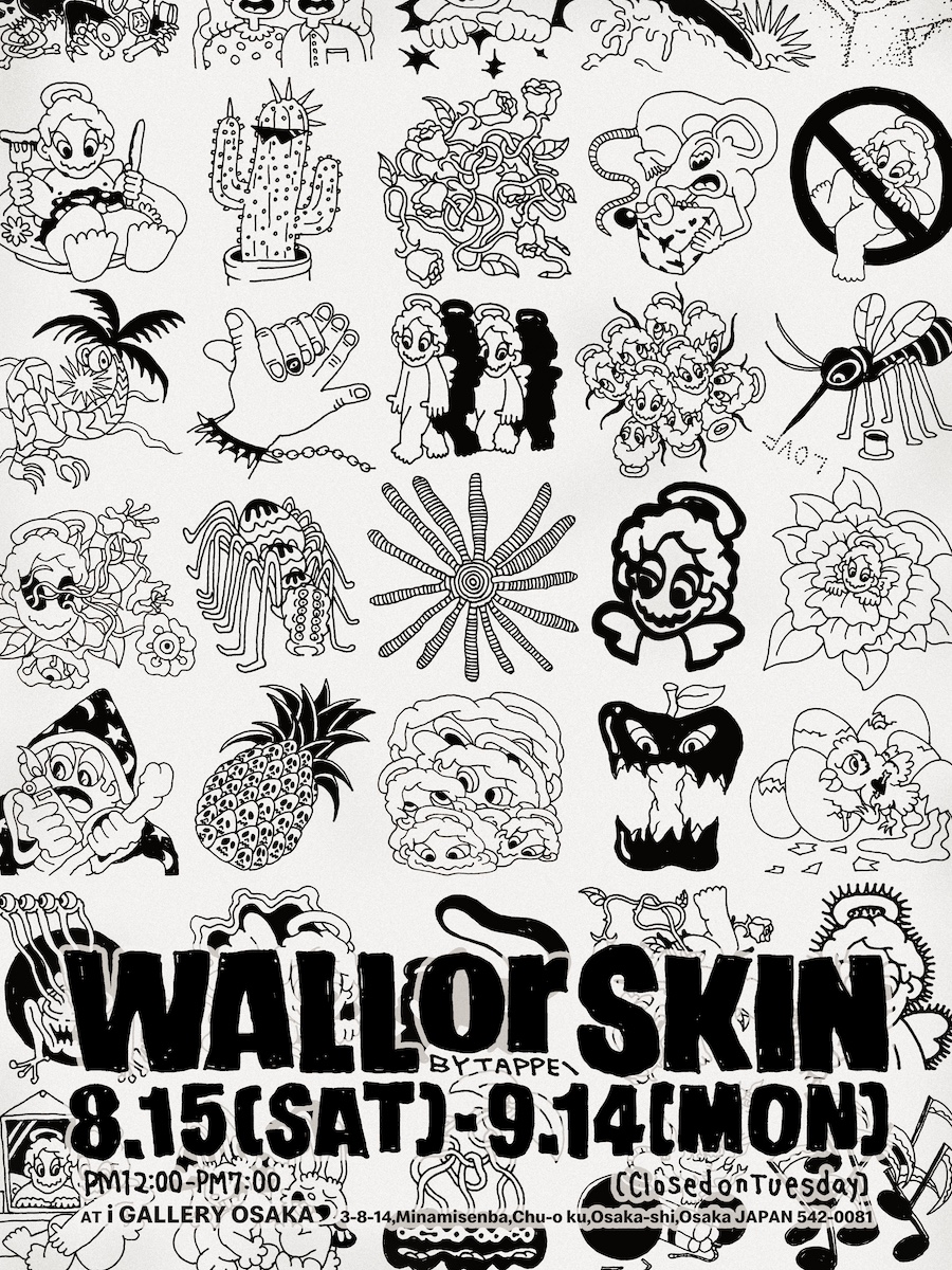 TAPPEIの個展「WALL or SKIN」のキービジュアル