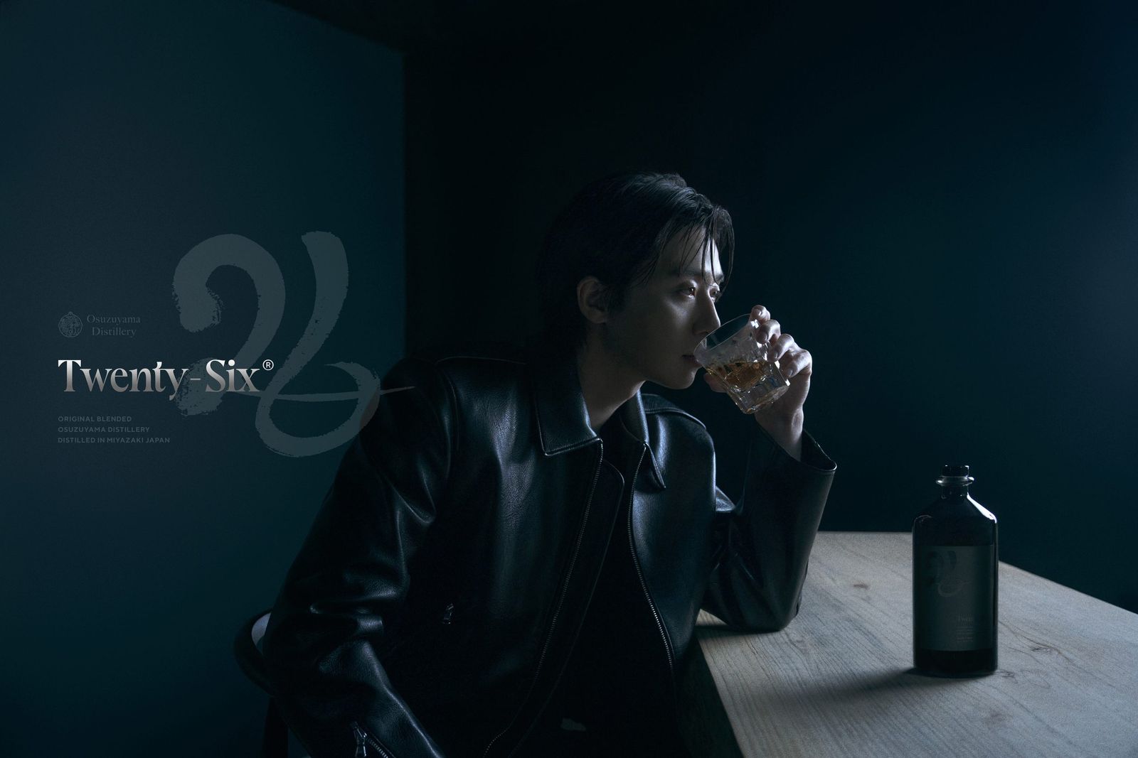 “トゥエンティシックス(26 Twenty-six)”(700mL、1万6500円)