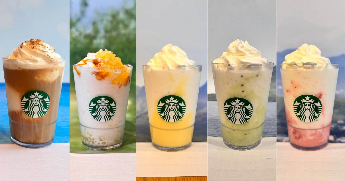 スタバの新作、青森・群馬・沖縄だけの限定フラペチーノ&ドリンクを全部飲んできた!