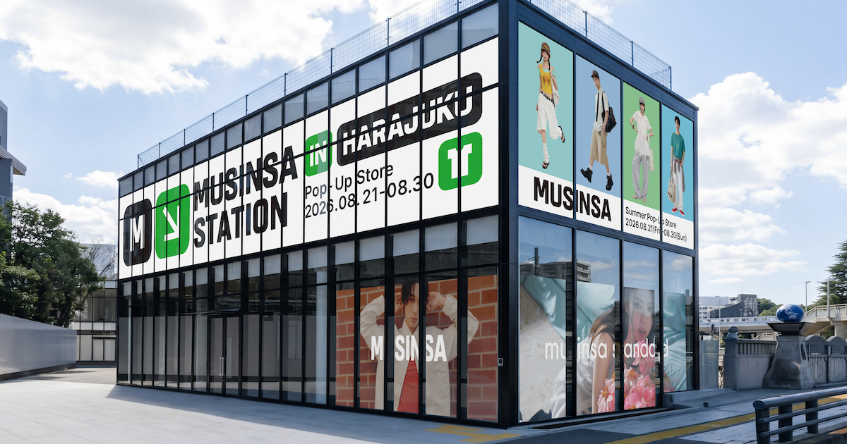 鳴潮　韓国　MUSINSA ムシンサ　エイメス　セット 20260806_og_musinsa.jpg