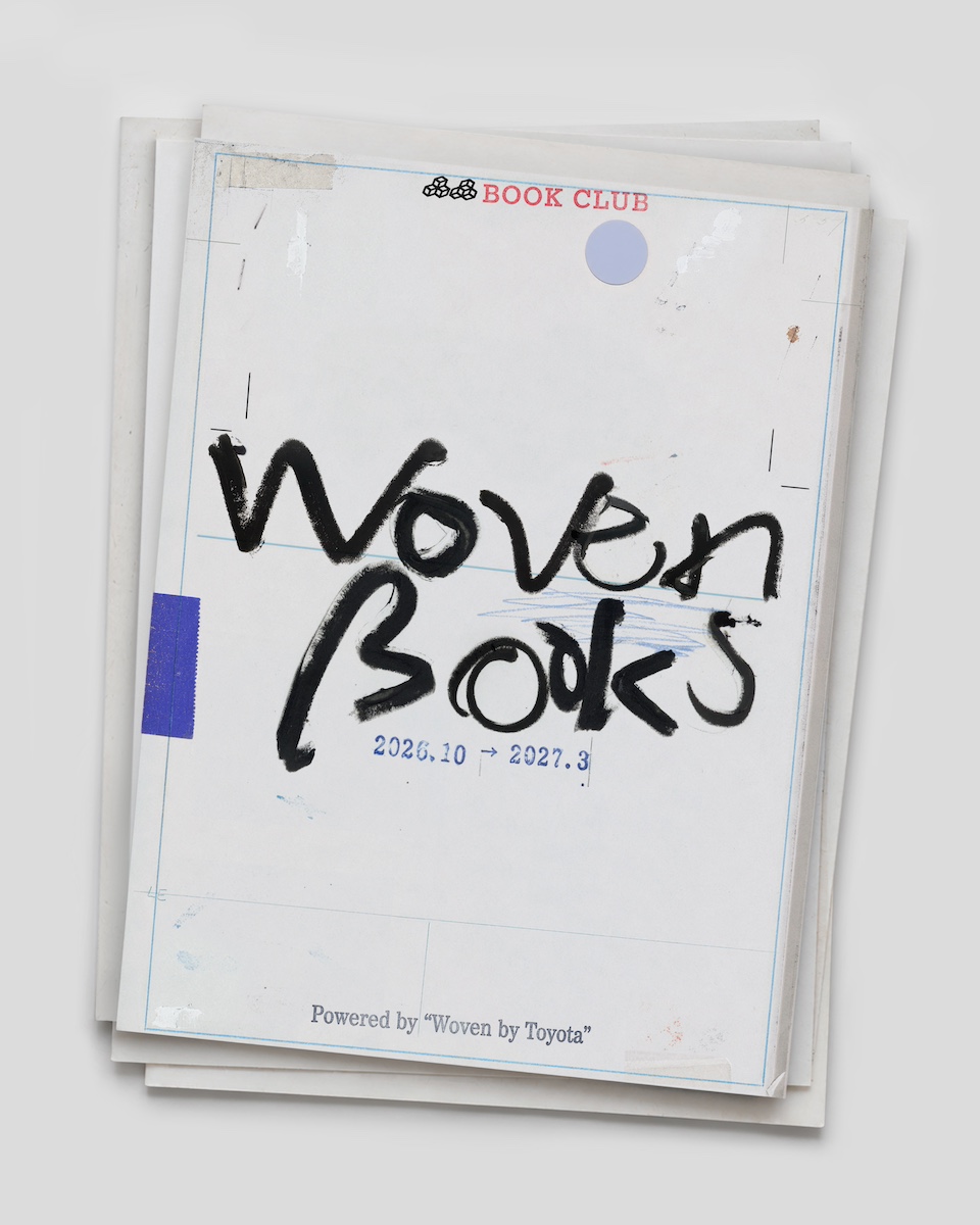 「Woven βooks」キービジュアル