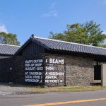 「哈比戶外BEAMS」在屋久島舉辦體驗型快閃店