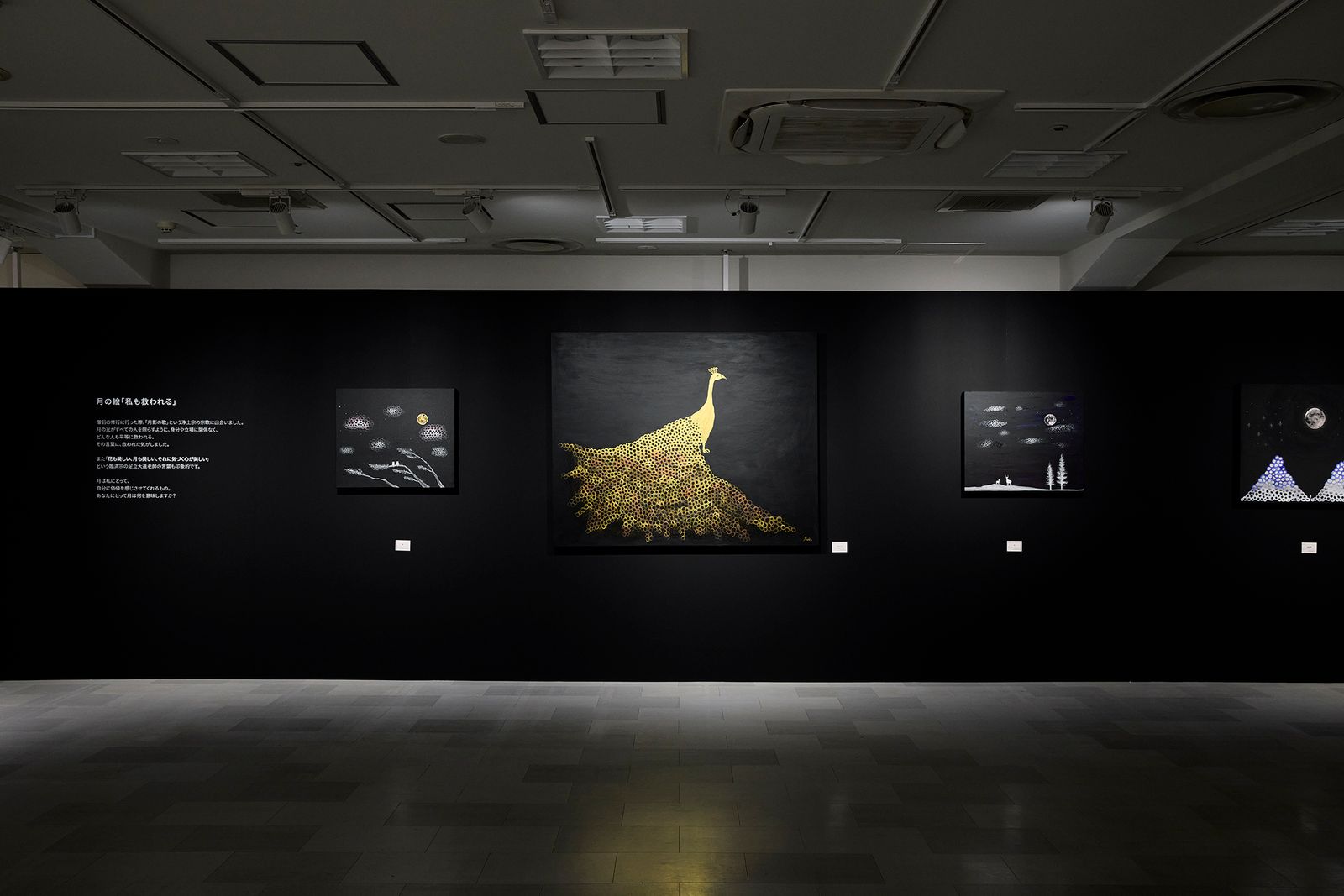 僧侶、そしてメイクアップアーティスト 西村宏堂が初のアート個展「Cells - 細胞 -」で描く、思いやりの方程式