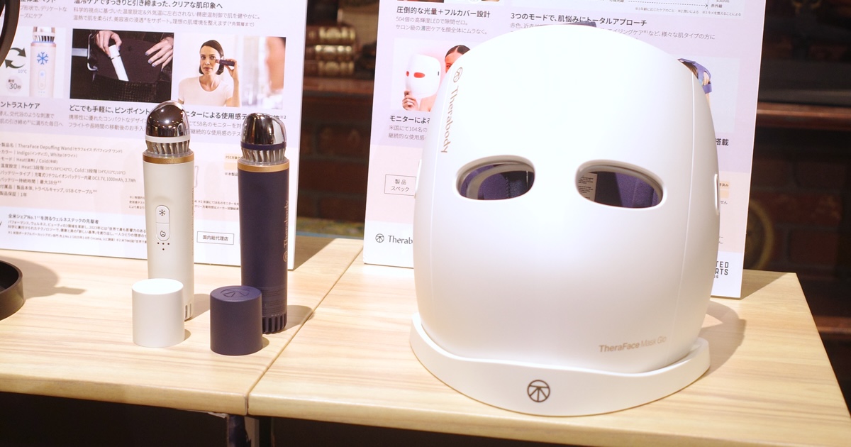 米国発ウエルネステック「セラボディ」が美容機器を日本初投入 LED