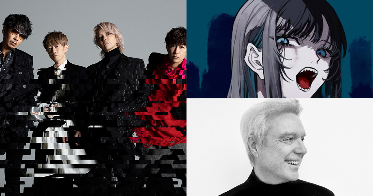 「サマソニ 2026」に出演するL'Arc-en-Ciel、Ado、デヴィッド・バーン
