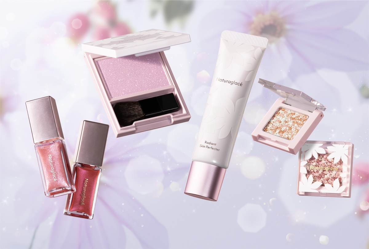 Naturaglace 限定品ベースメイクセット新品未開封 2026年クリスマスコフレ】「ナチュラグラッセ」が限定コレクション全4