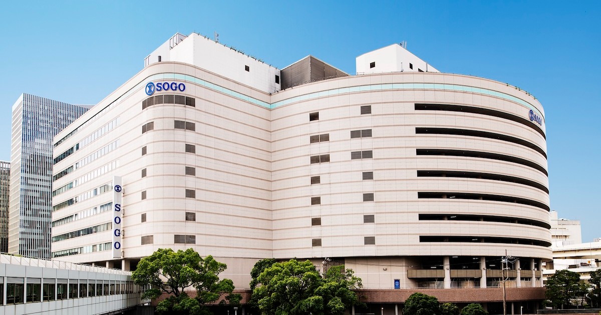 横浜SOGOで購入して、1回だけ使って大事に保管してます。 1位は、そごう横浜店の名称を「そごう横浜本店」に変更 19年ぶり本店