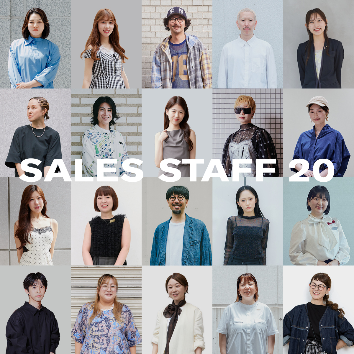 Fashion retail environment with diverse employees