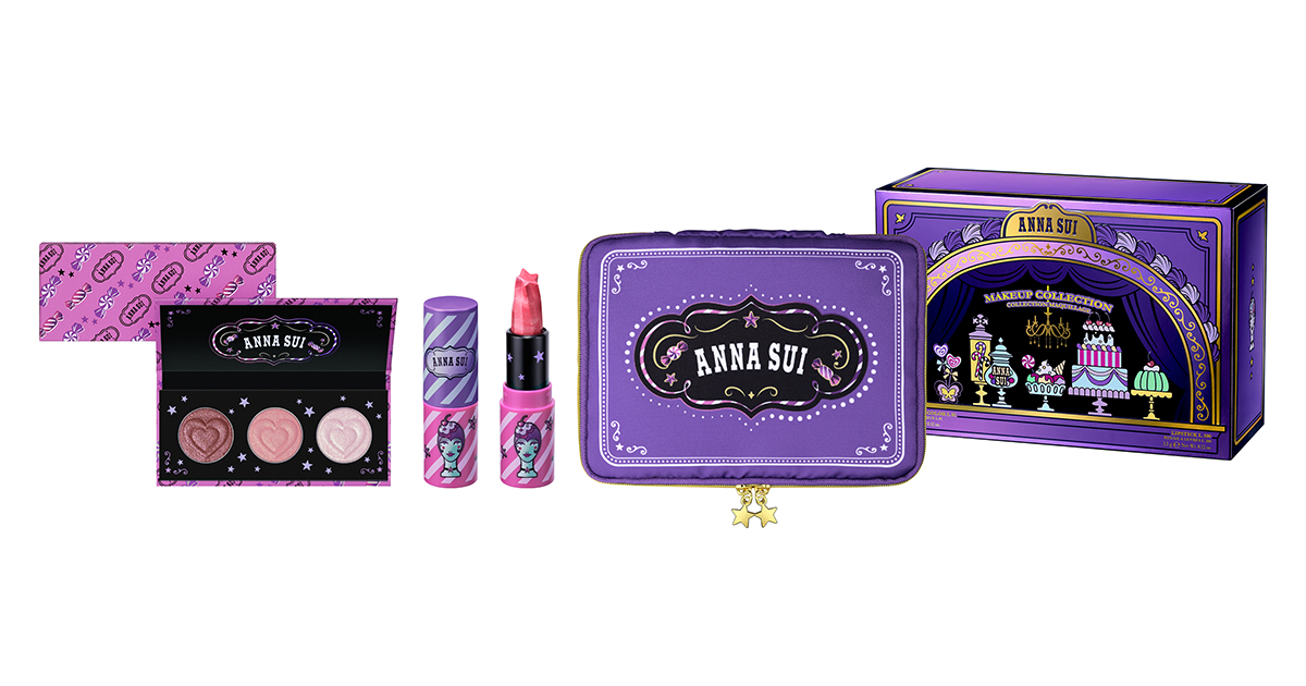 2026年クリスマスコフレ】「アナ スイ」がメイクアップコフレを発売