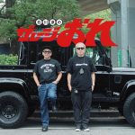 石川涼の「車庫我」Vol.2「ガンダムを運転したい」