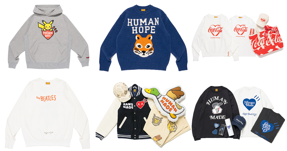 ポケモン、j-hope、コカ・コーラ 多彩なコラボで拡張する「ヒューマンメイド」のコミュニティー
