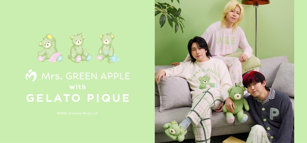 最終　ジェラピケ　80 新品未使用品　セットアップ ジェラート ピケ」がMrs. GREEN APPLEと初コラボ 青リンゴ姿の