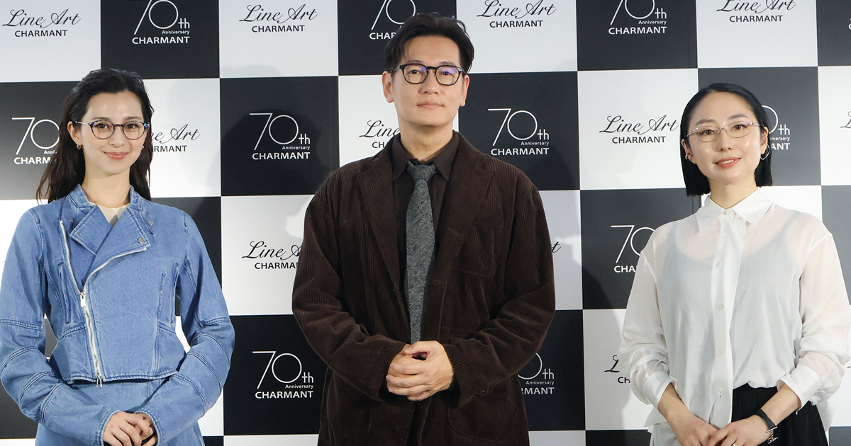 中条あやみ、井浦新、佐々木香菜子と探る「アイウエアへのロマン ...