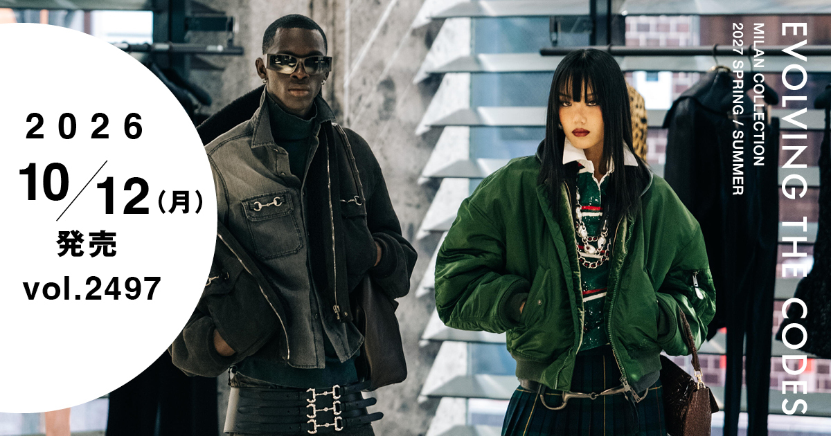 マックスマーラ（MAX MARA） | WWDJAPAN