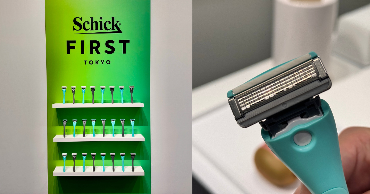 シックファースト 新商品