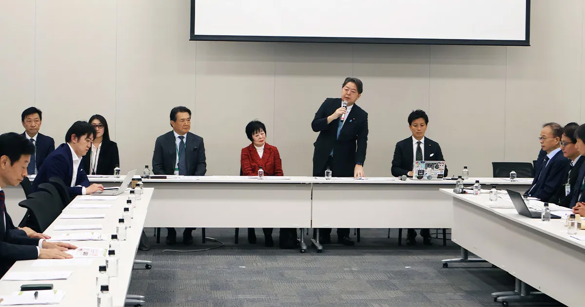 永田町でビューティが話題になった日
