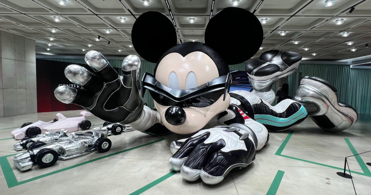 ★絶版当時モノ限定★ダンシングDJミッキーマウス未展示品★ ミッキーマウスデザイン 鍋島緞通 – 本家鍋島緞通