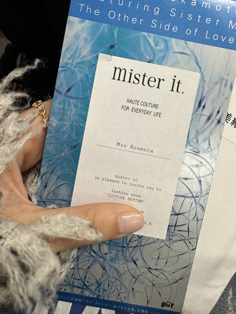 坂本龍一 （feat. Sister M）の「The Other Side Of Love」