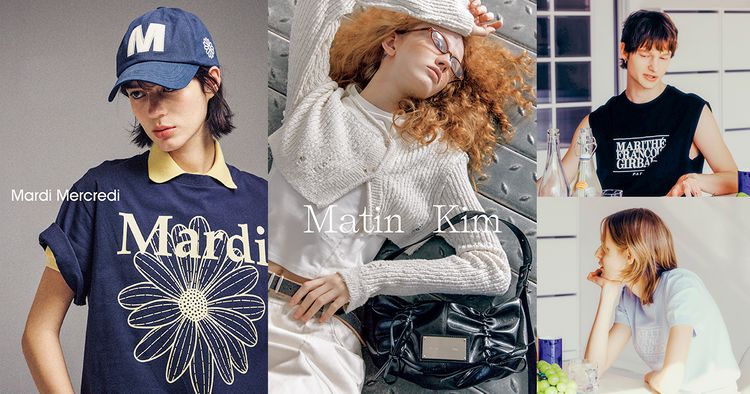 韓国リアルクローズ最強トリオ“3マ” 「マルディメクルディ 